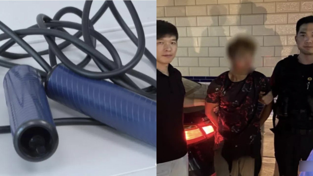 A Jiangsu woman was robbed of a skipping rope